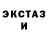 Amphetamine VHQ Dmitry Spasibenko