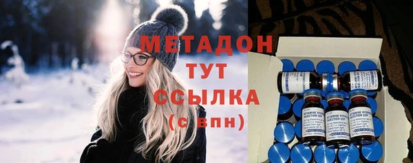 прущие грибы Верхнеуральск