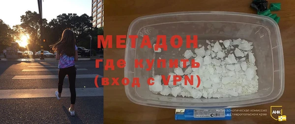 скорость Верея