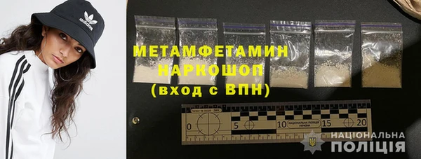 каннабис Верхний Тагил