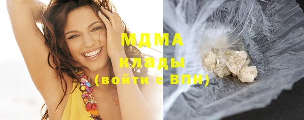 скорость Верея