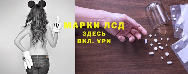 каннабис Верхний Тагил
