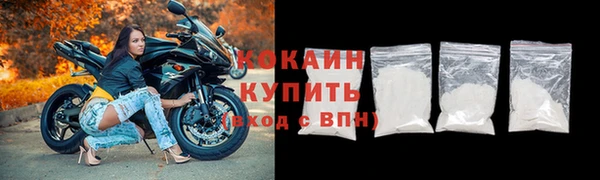 прущие грибы Верхнеуральск