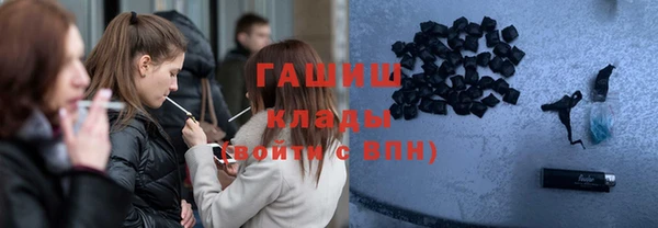 a pvp Бугульма
