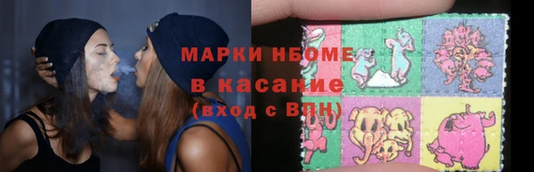 скорость Верея
