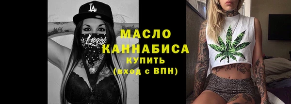 каннабис Верхний Тагил