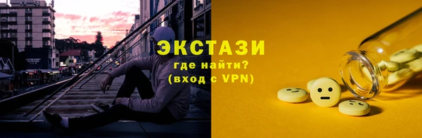 каннабис Верхний Тагил