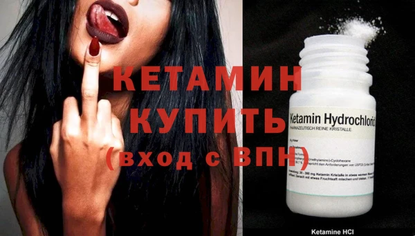 каннабис Верхний Тагил