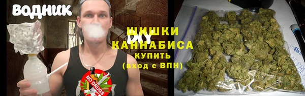 скорость Верея
