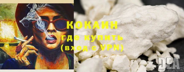 каннабис Верхний Тагил