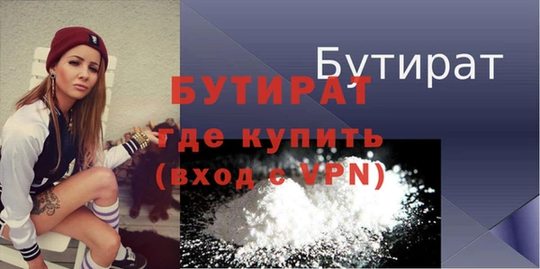 каннабис Верхний Тагил