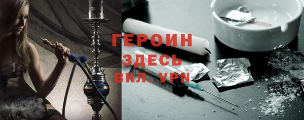 прущие грибы Верхнеуральск